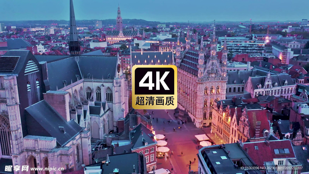 欧洲城市建筑群美景