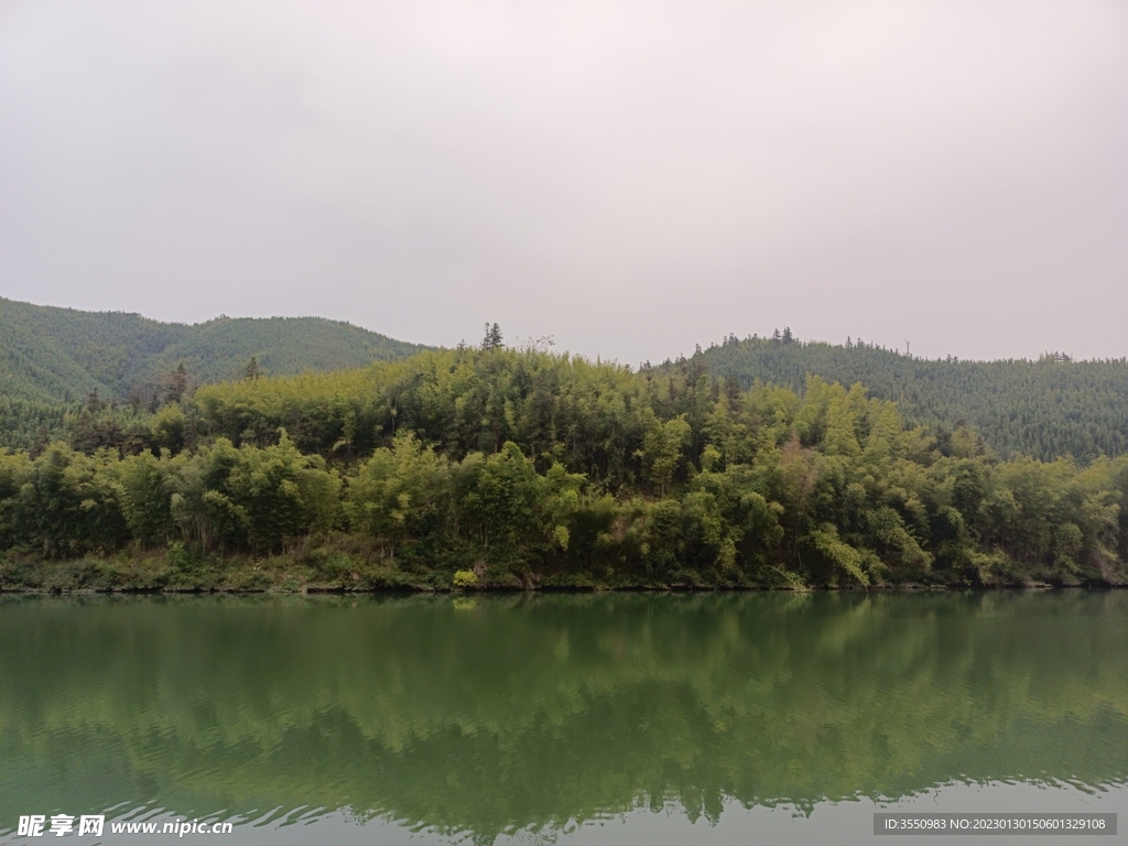 青山 绿水