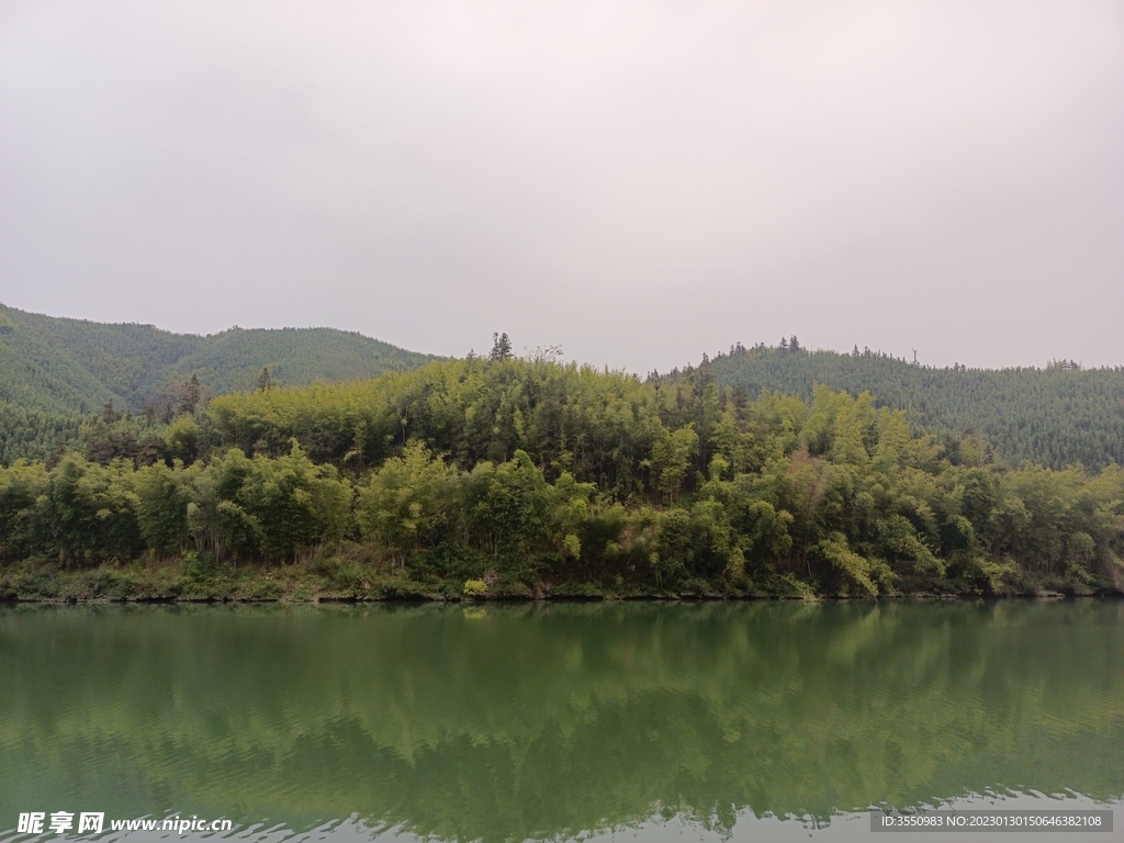 青山 绿水