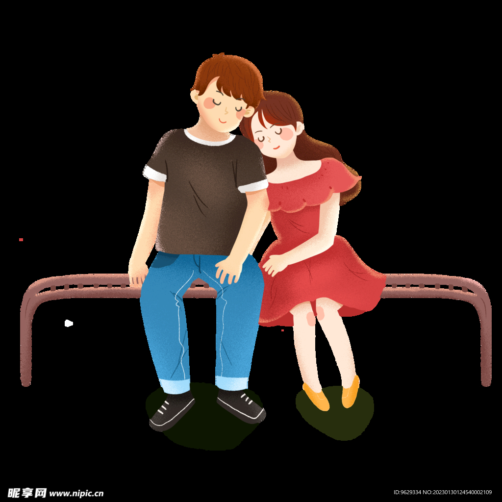 相依