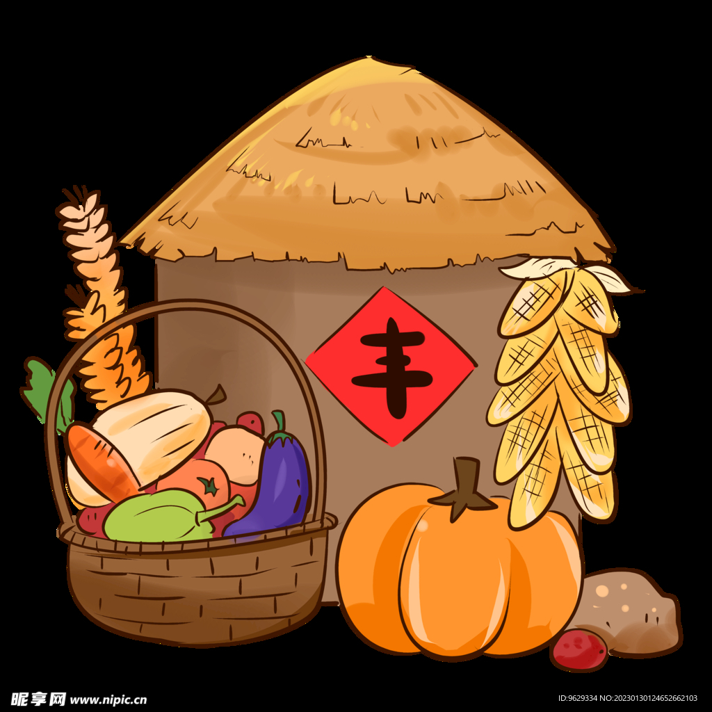 谷仓