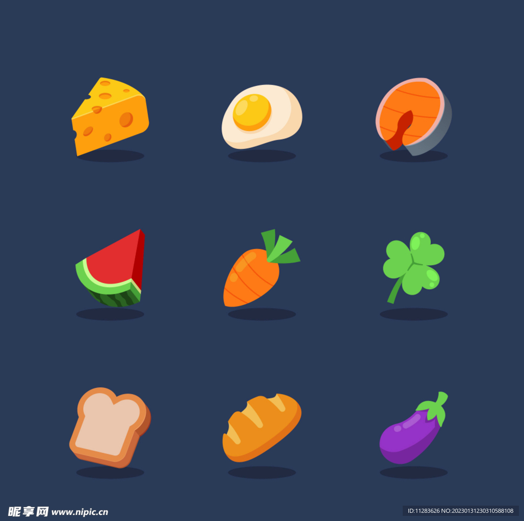 立体食物图标