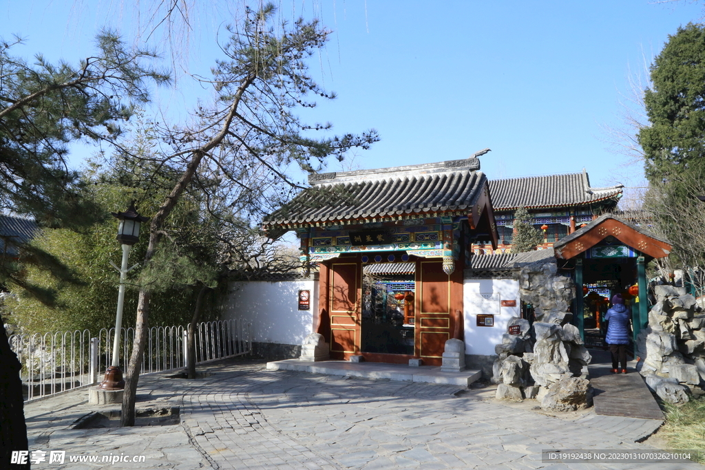 公园风景 