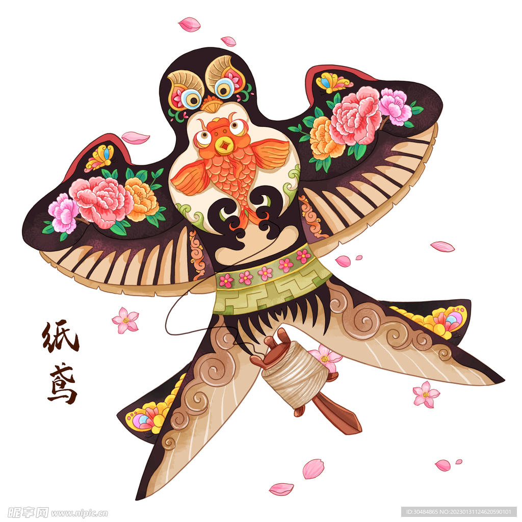 风筝