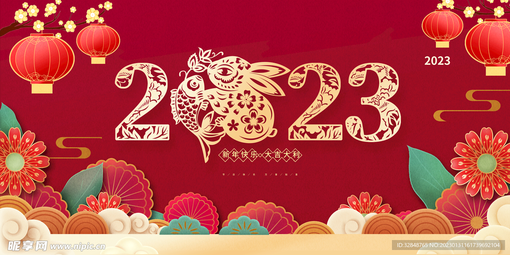 红色剪纸风2023兔年新春