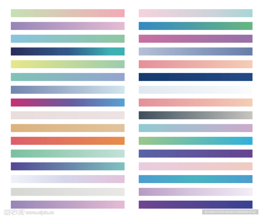 好看的渐变色卡