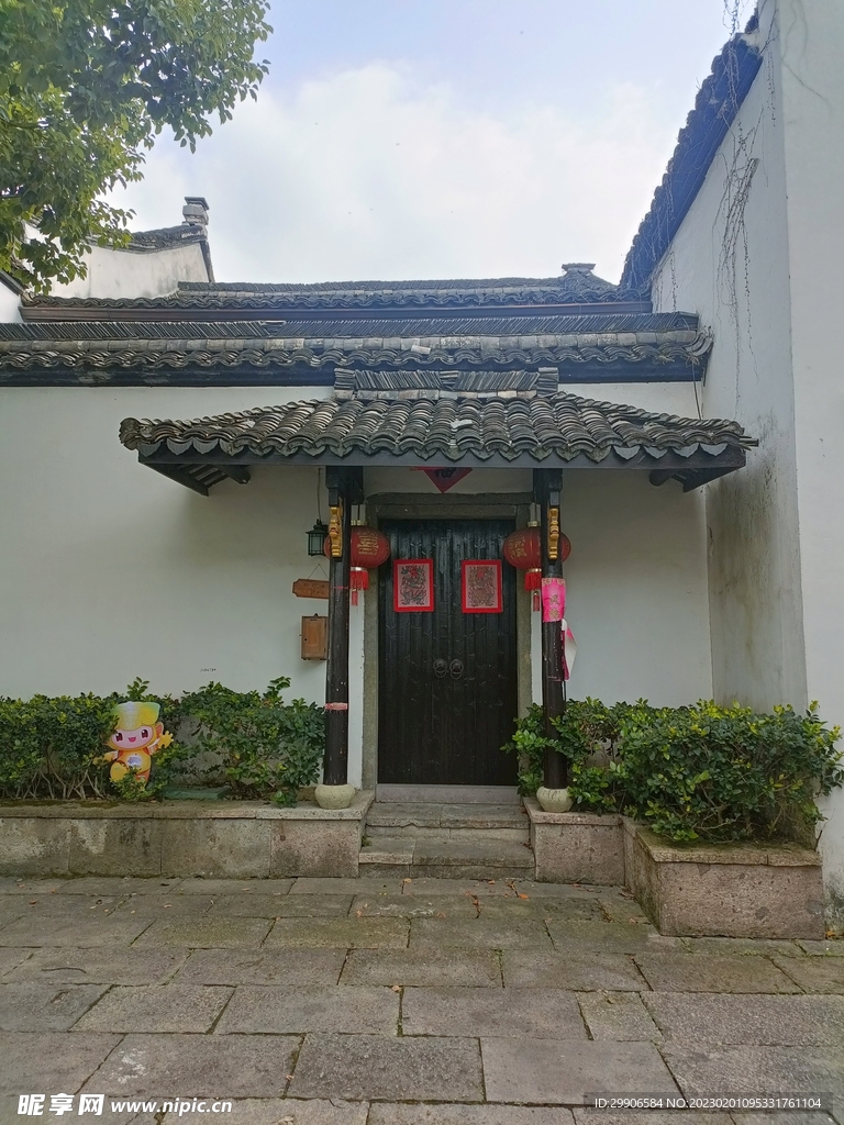 劳宅偏门正面