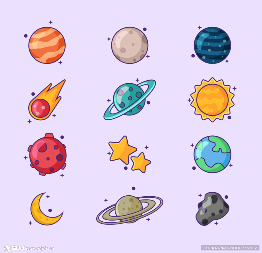宇宙星球