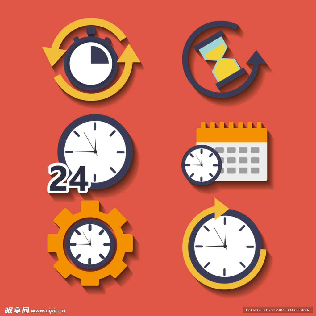 钟表日程图标