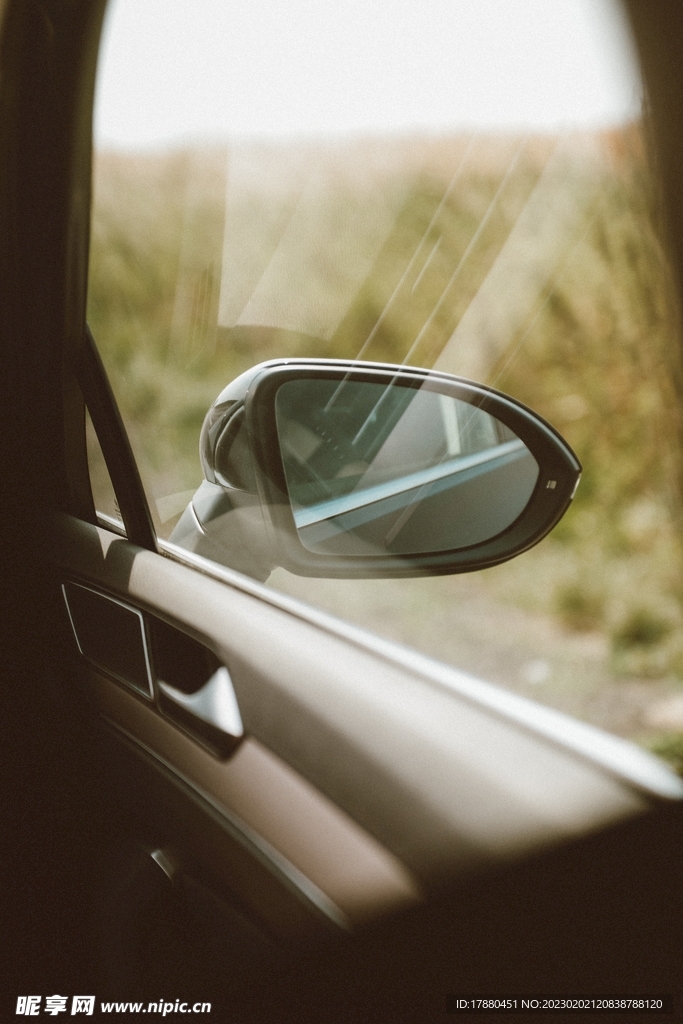 汽车后视镜
