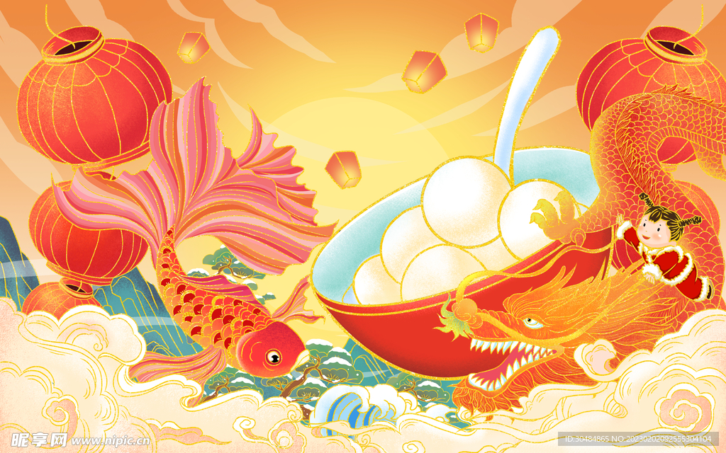 国潮元宵插画