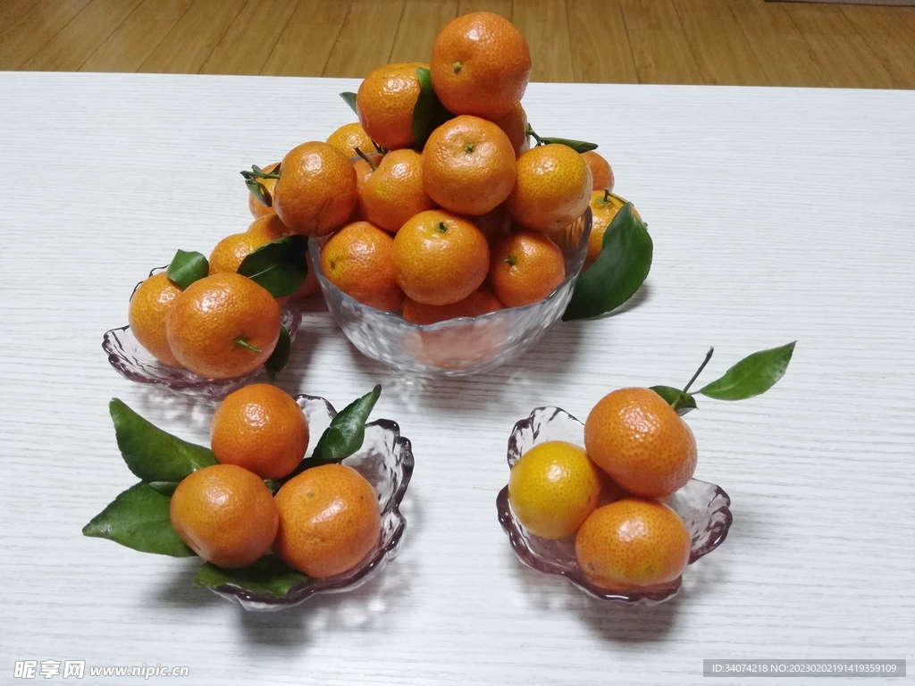 沙糖桔