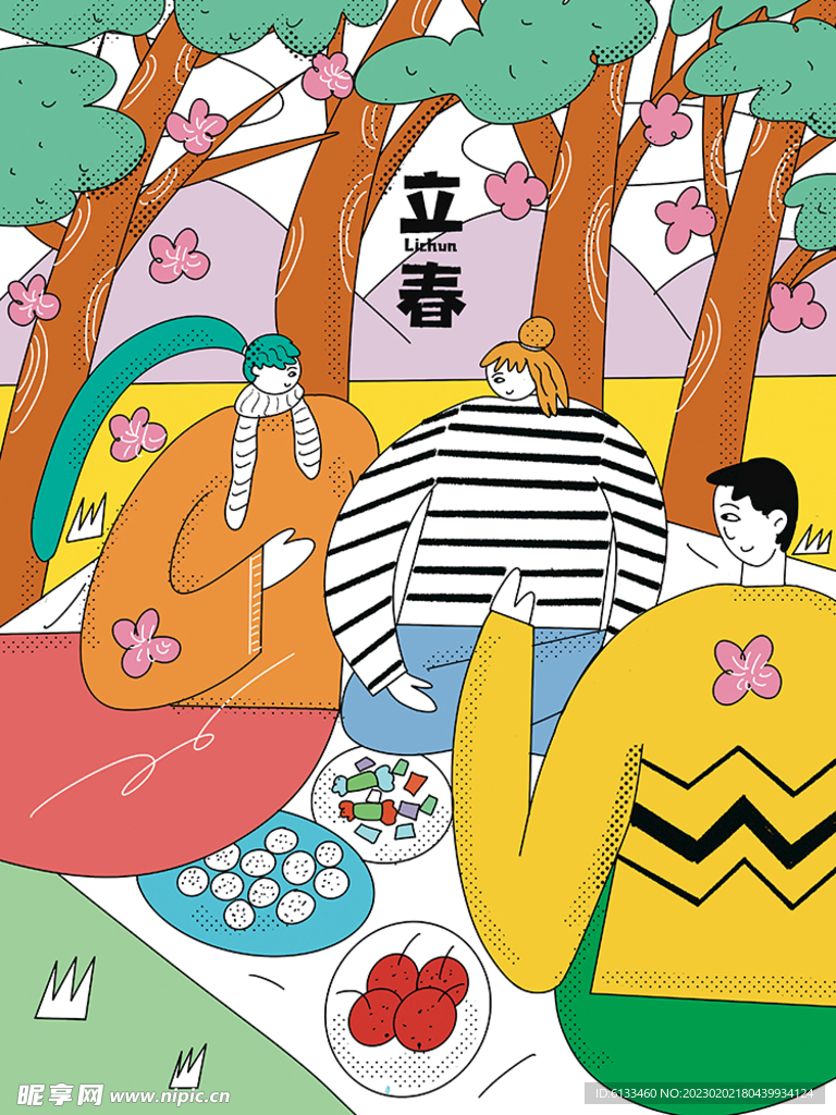 春天插画