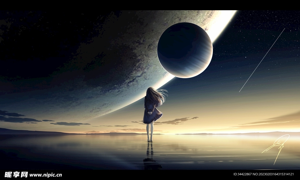 星球陨落