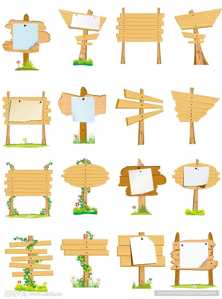 木纹木牌指示牌