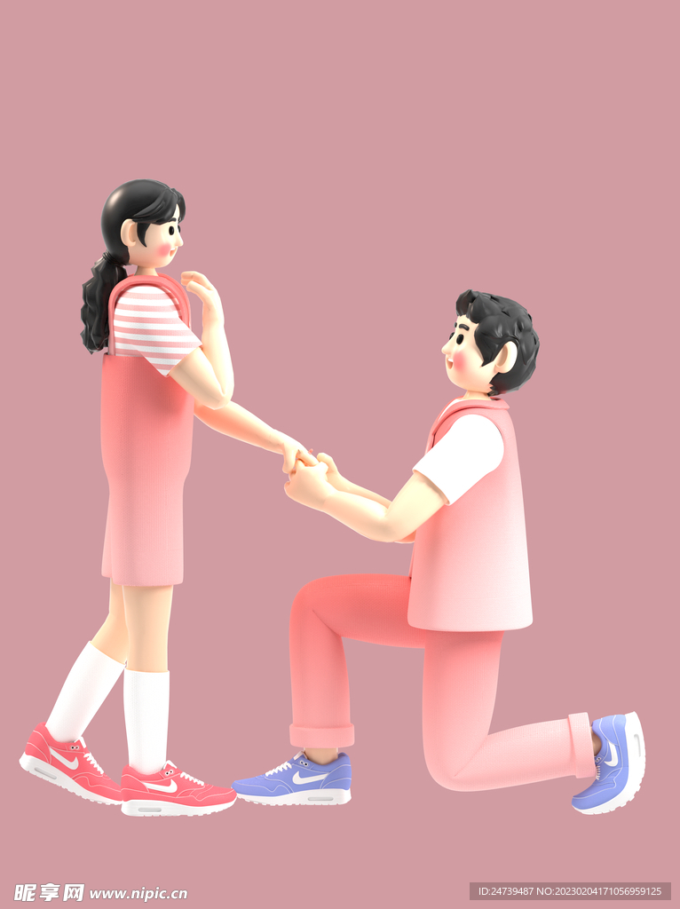 情人节