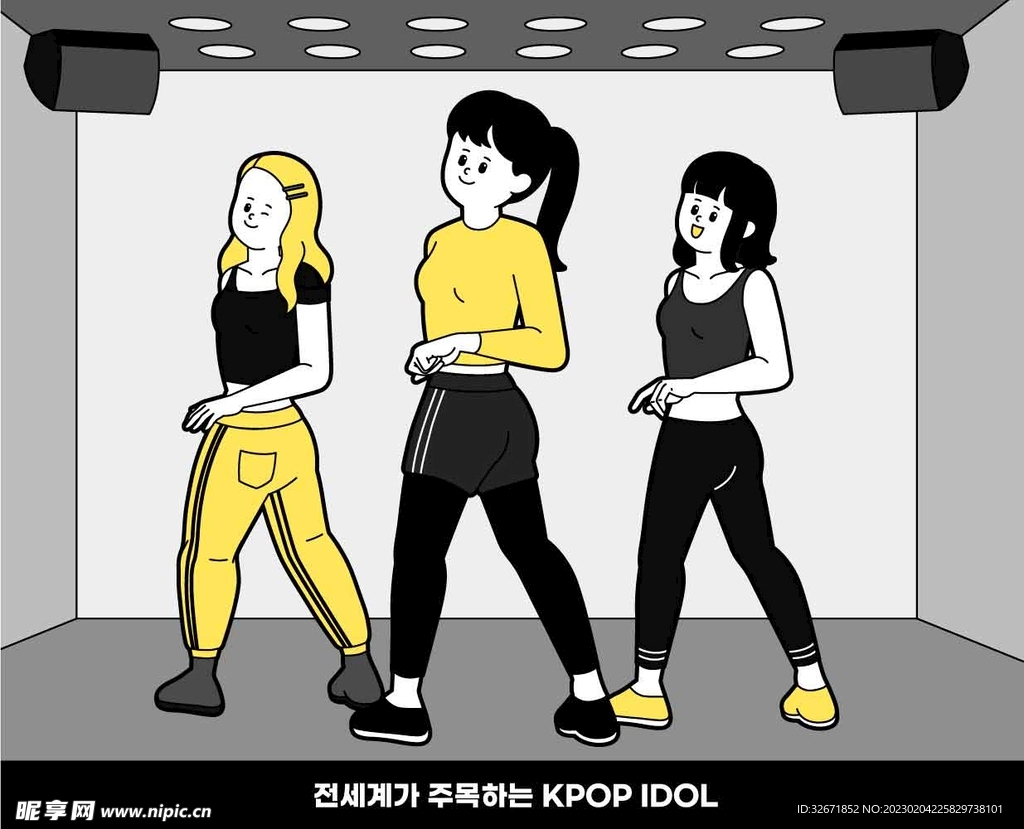 跳舞人物