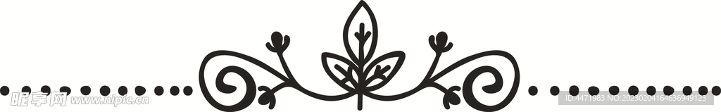 分隔线