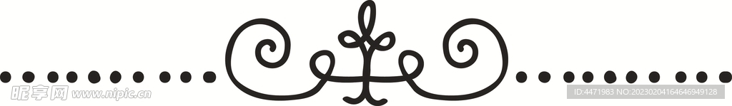 分隔线