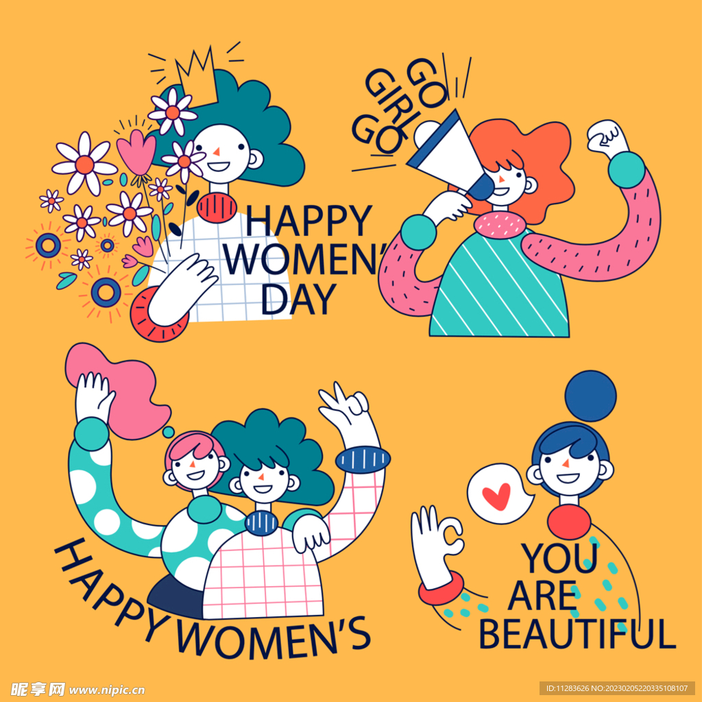 女神节插画