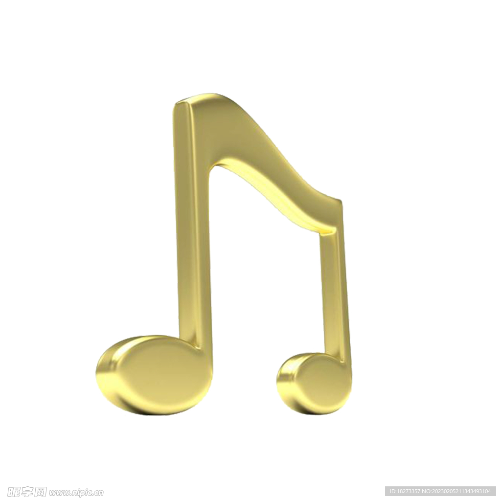 音符