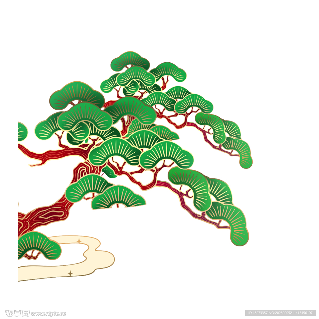 迎客松