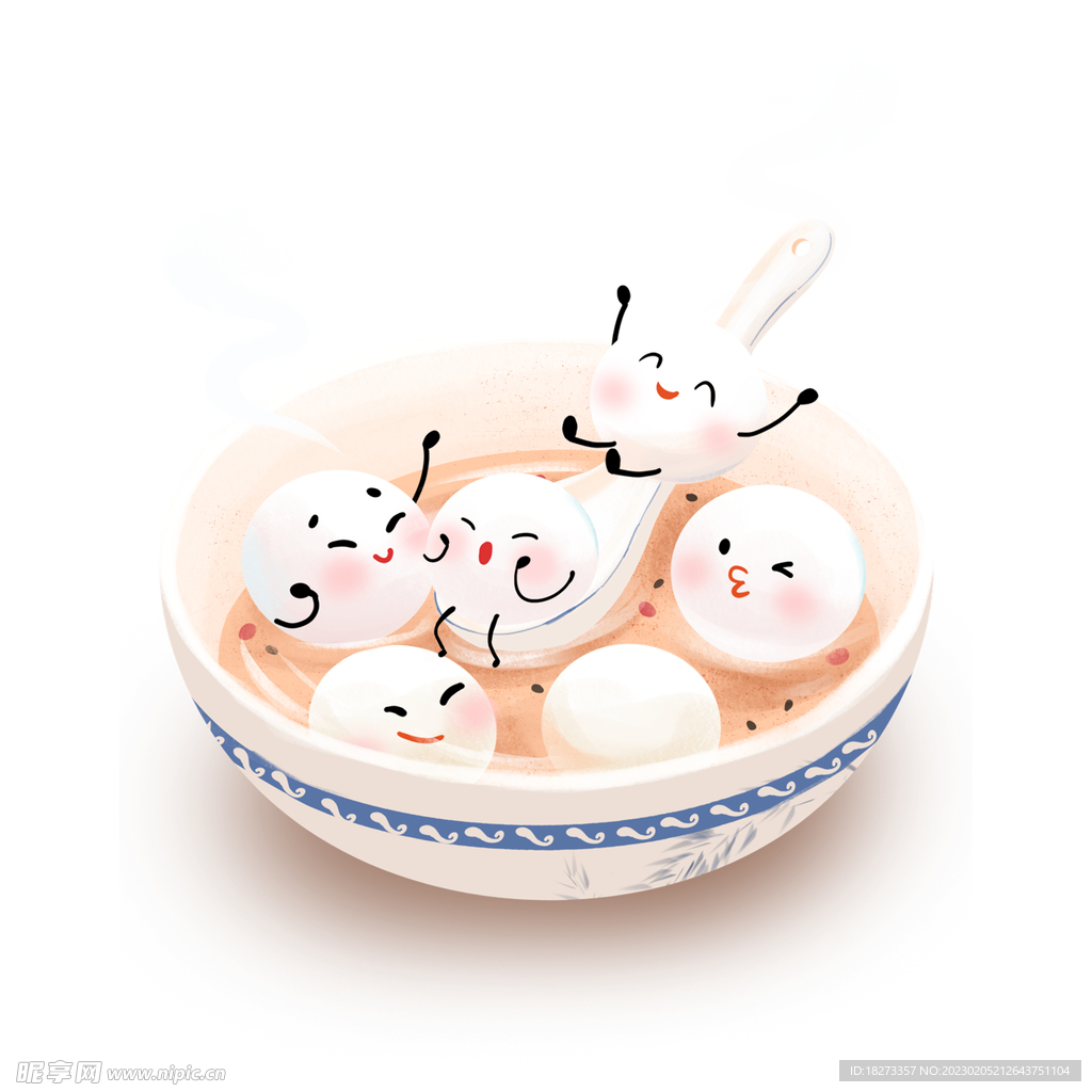 汤圆
