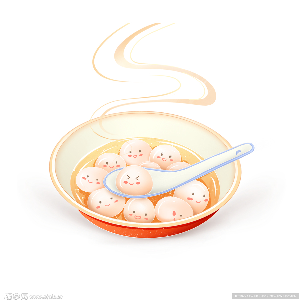汤圆