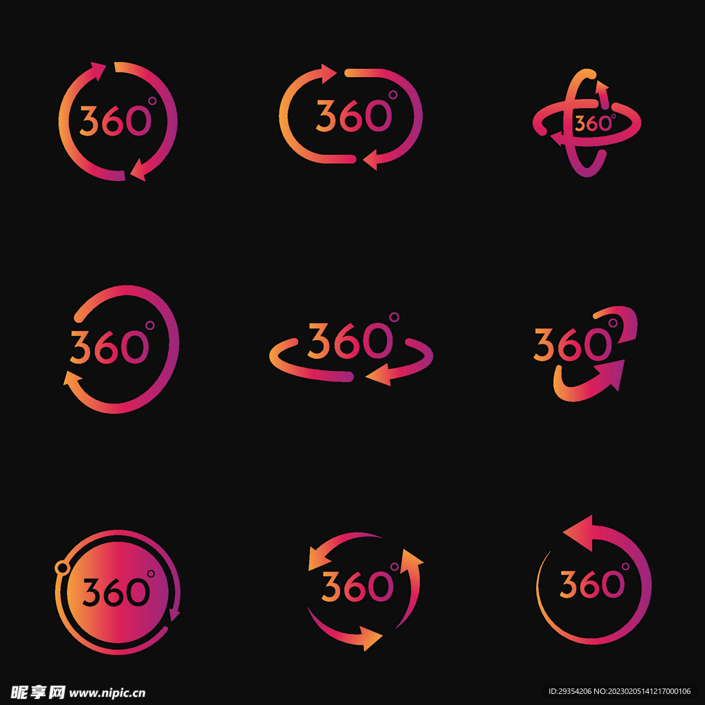 360企业logo图片
