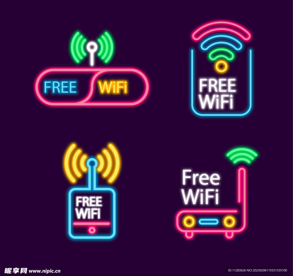 wifi霓虹图标