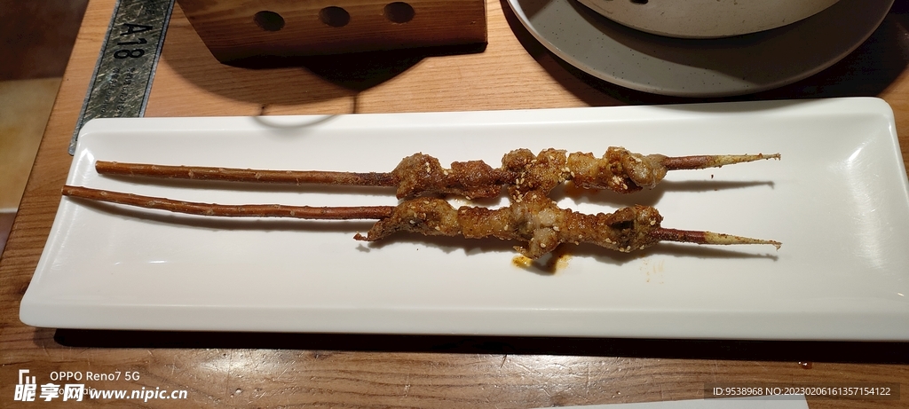 烧烤草原大肉串