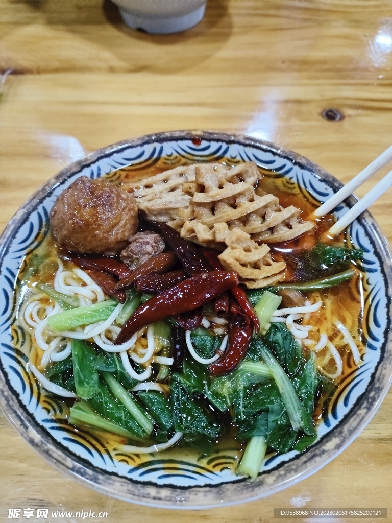 安徽板面
