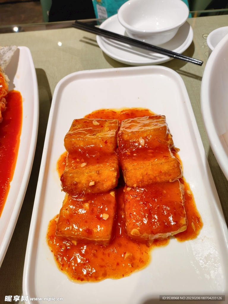豆腐