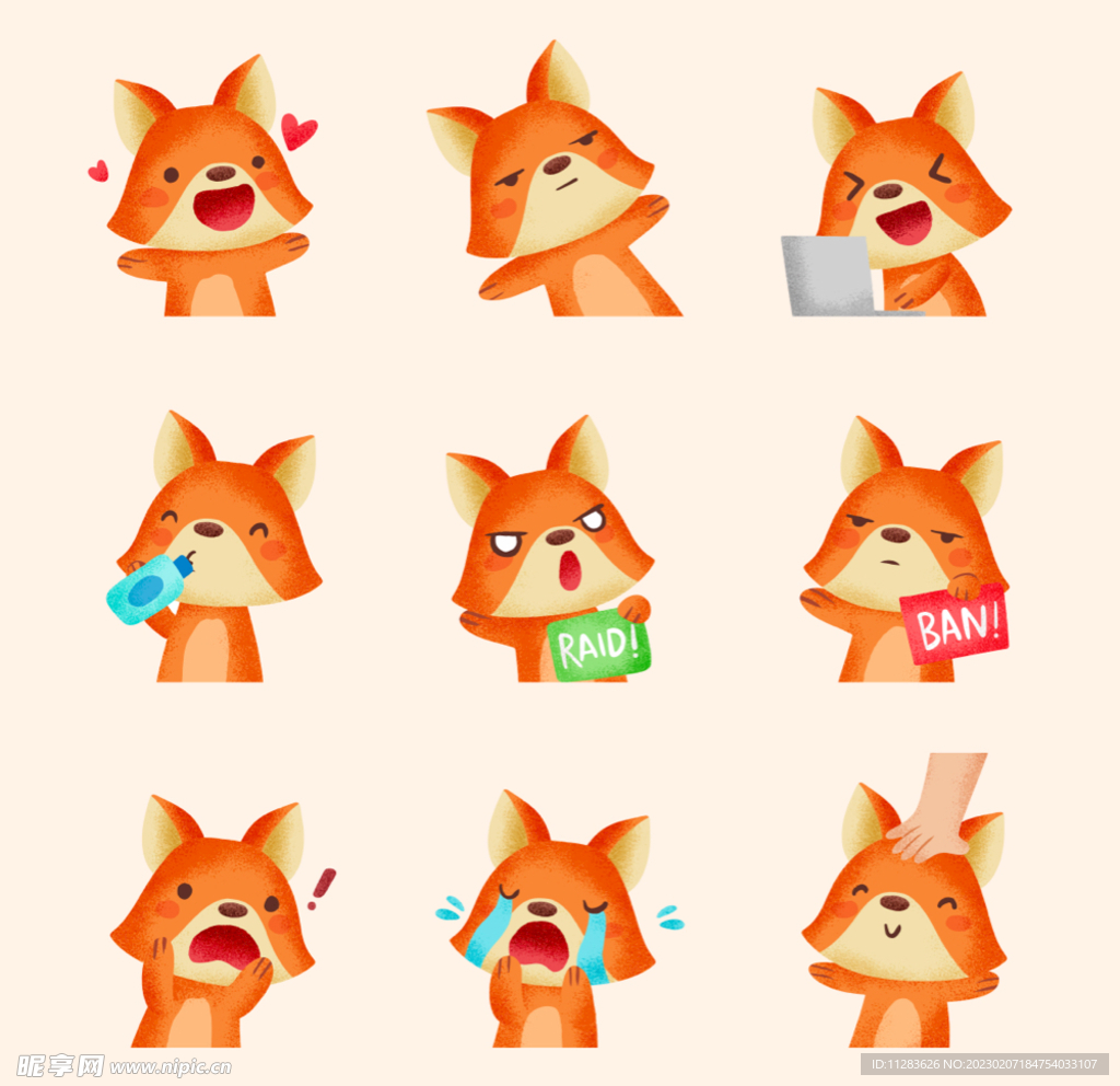 狐狸卡通表情