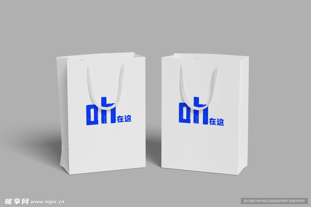 纸质白色购物袋手提袋PSD样机