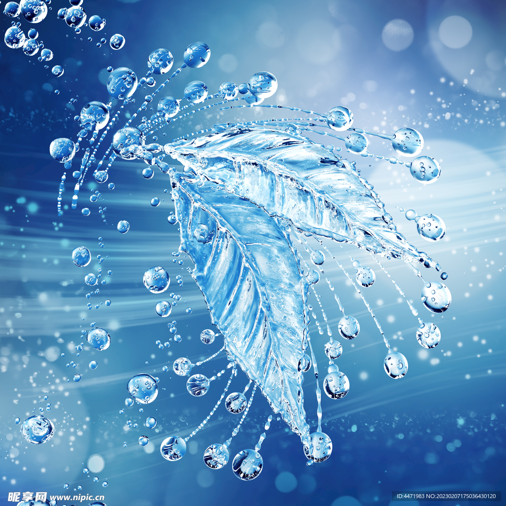 水艺术 