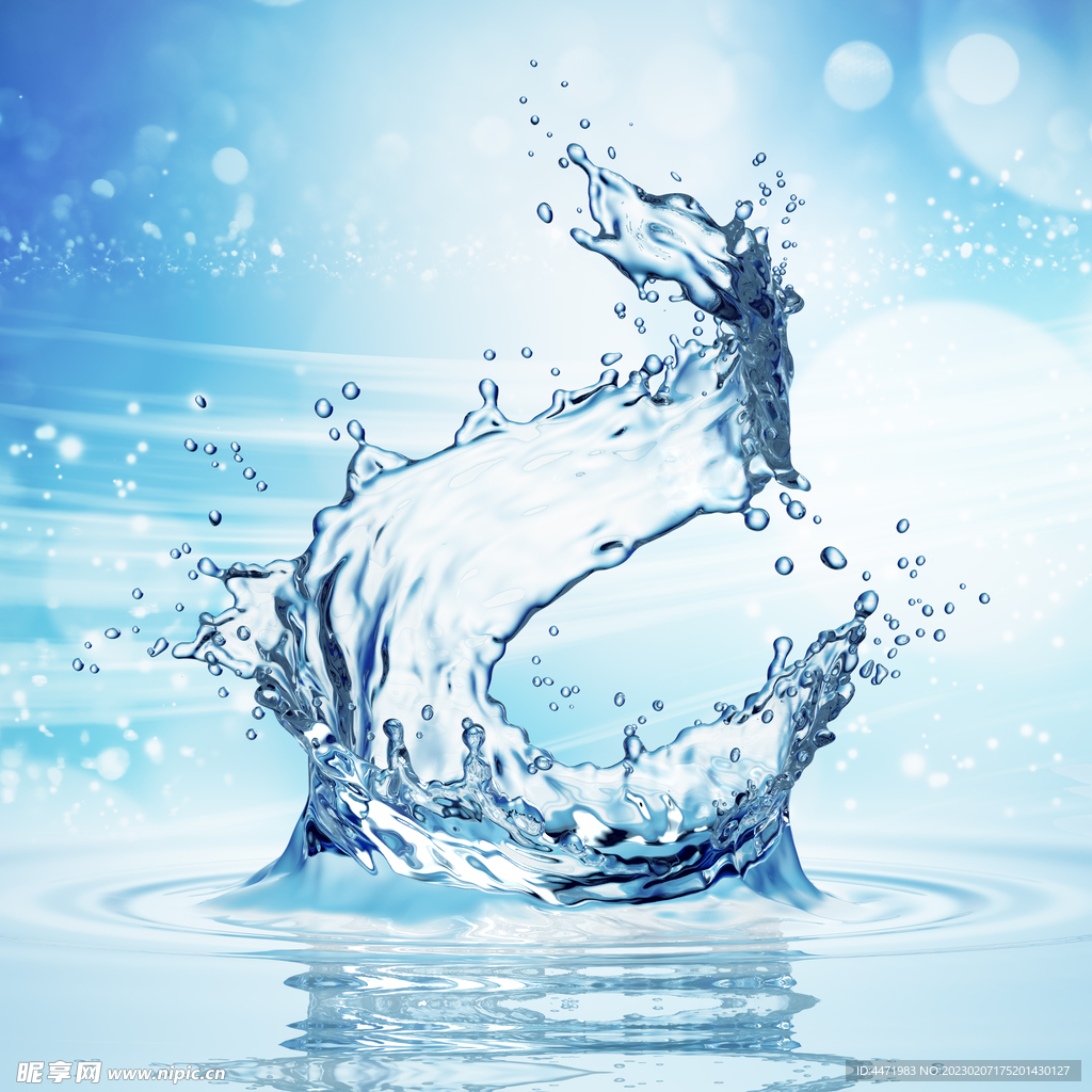 水艺术 