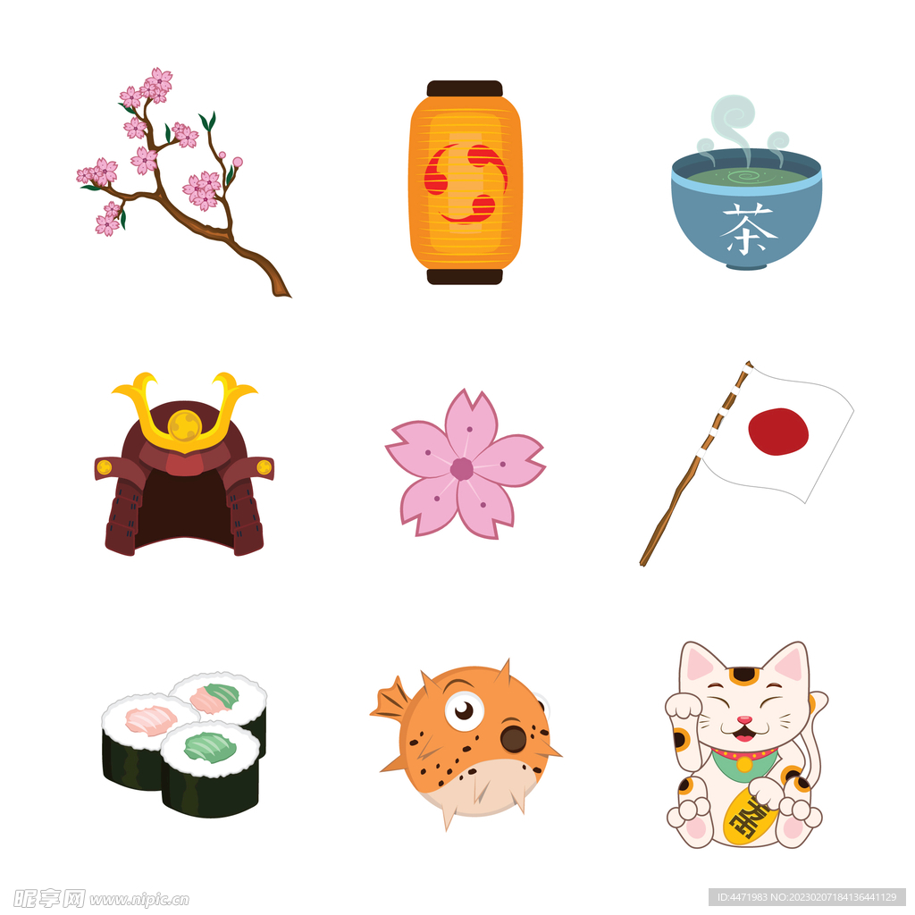 日本元素