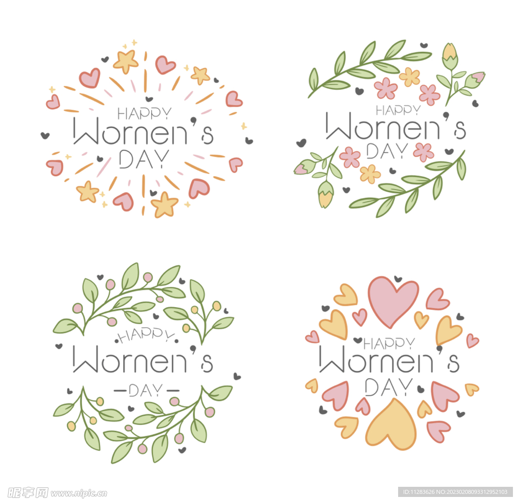 妇女节标志