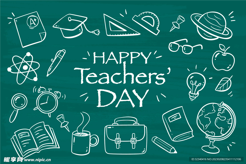 矢量手绘教师节背景
