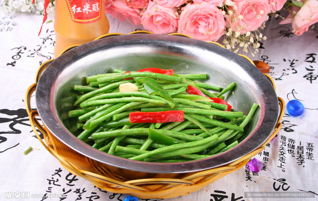 大盆长豆角