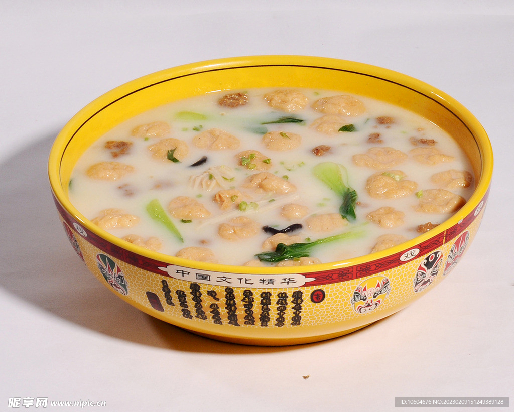 全家福