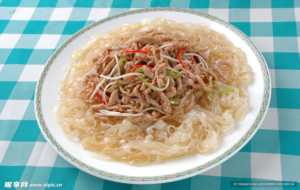 肉丝带底