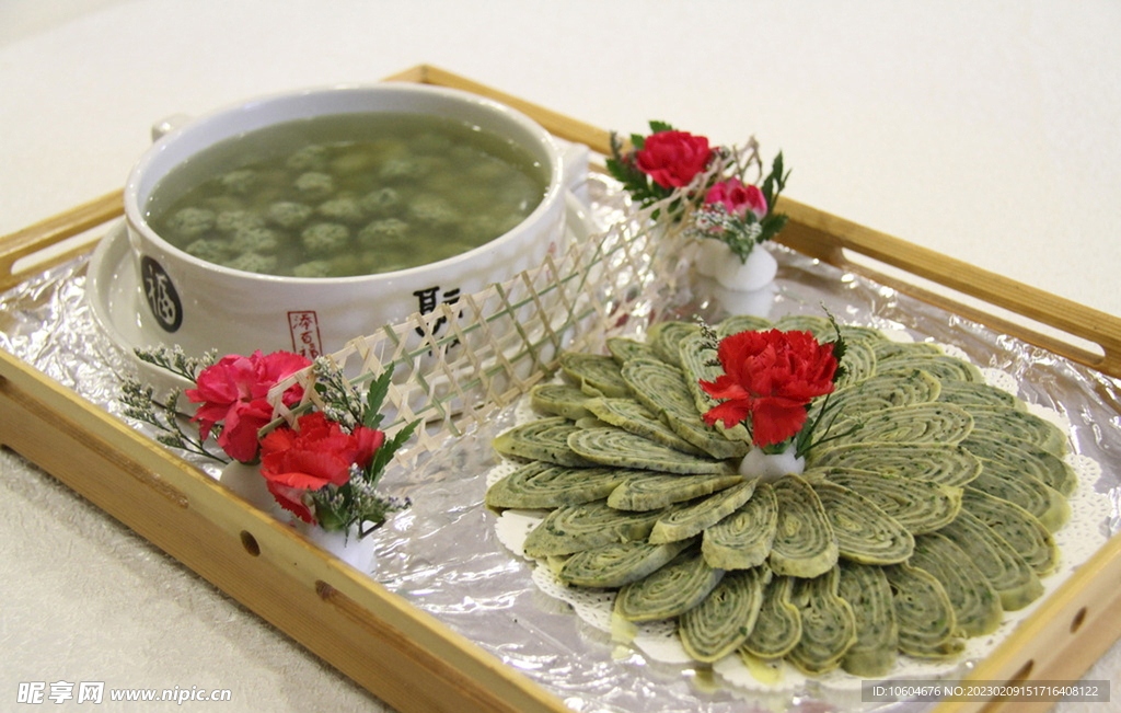 野菜