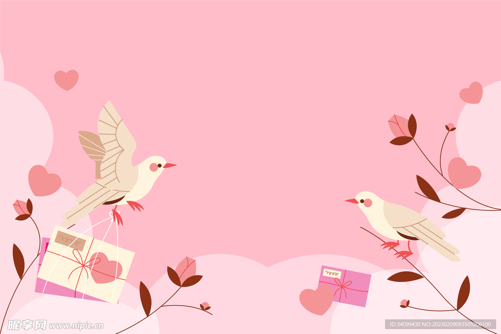 七夕情人节背景