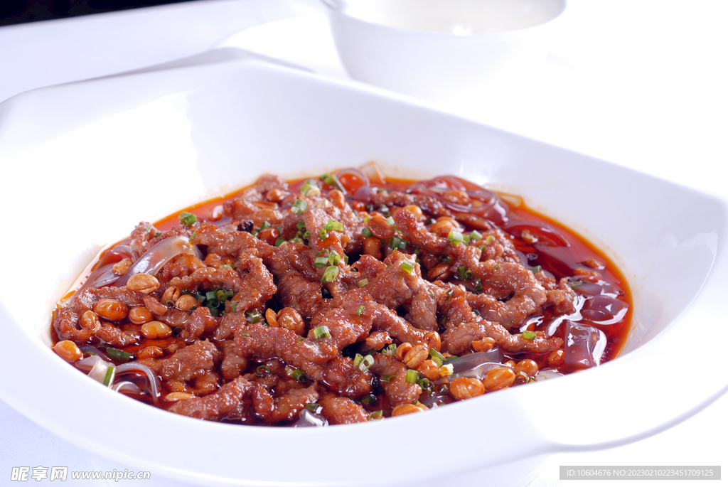 豆豉牛肉