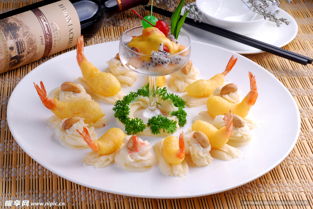 豆泥沙拉虾