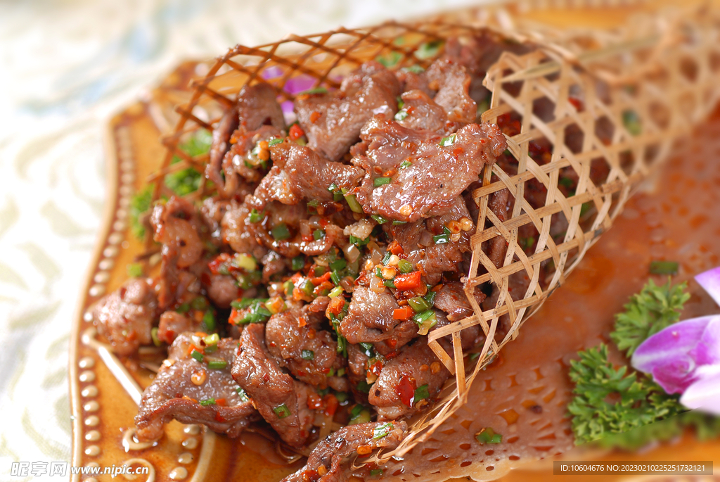 风情牛肉