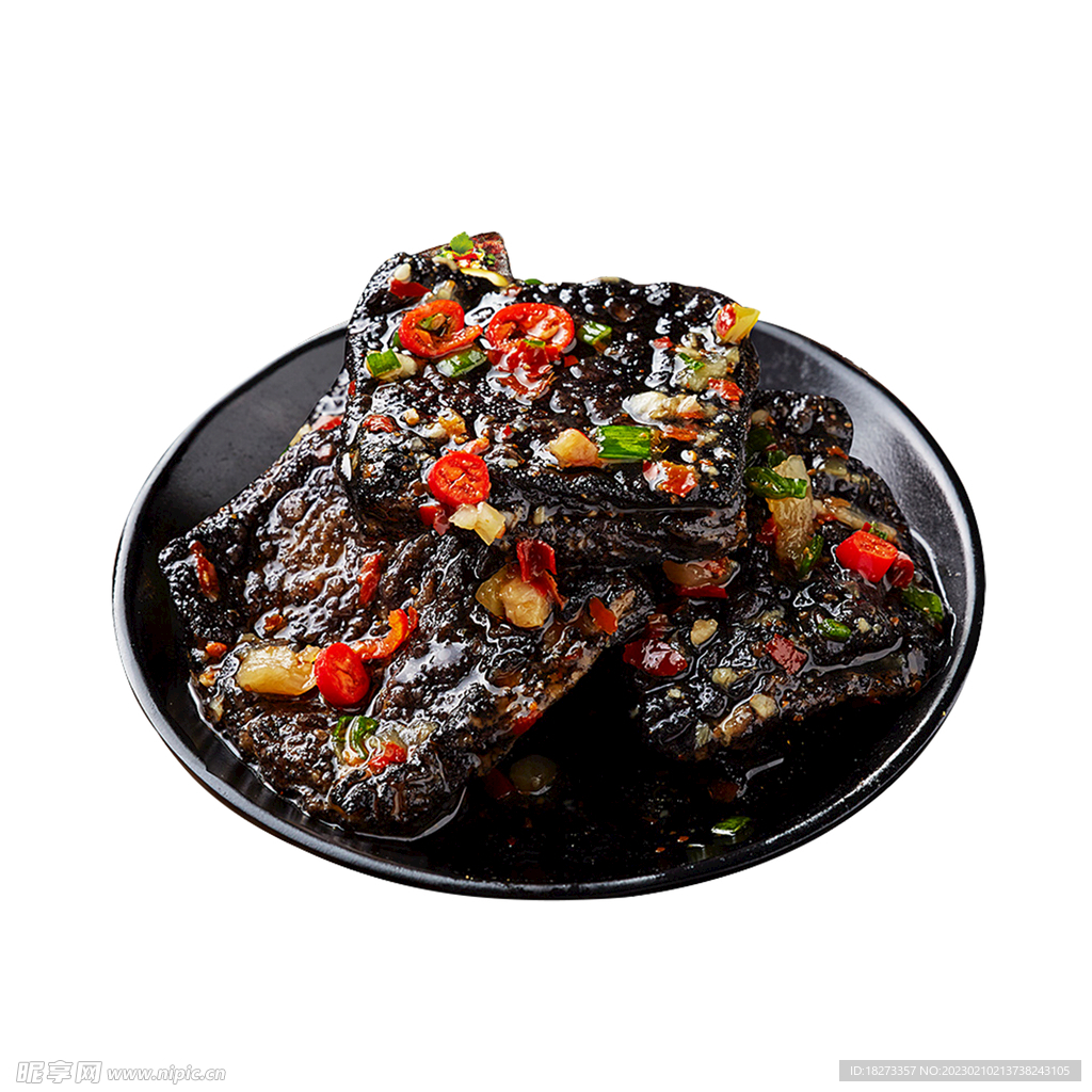 臭豆腐