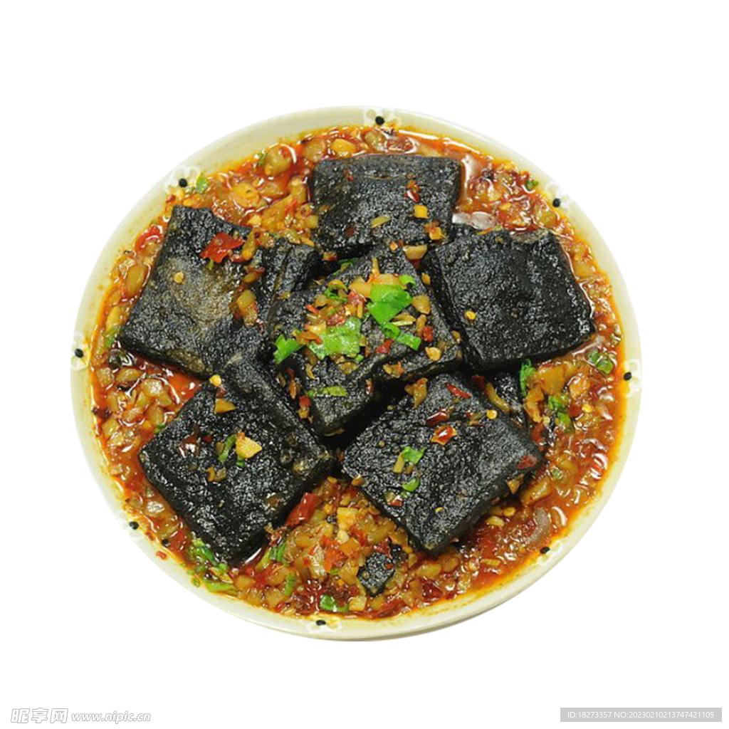 臭豆腐